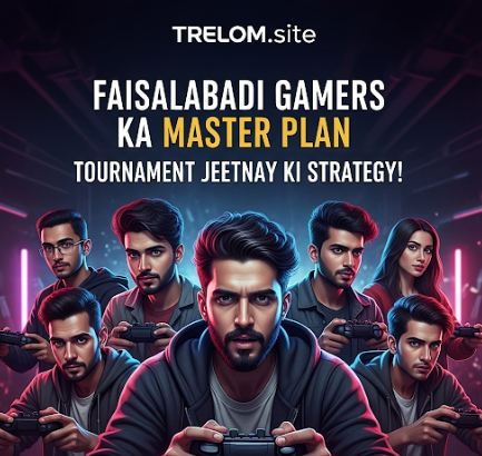 Faisalabadi Gamers Ka Master Plan Tournament Jeetnay Ki Strategy!